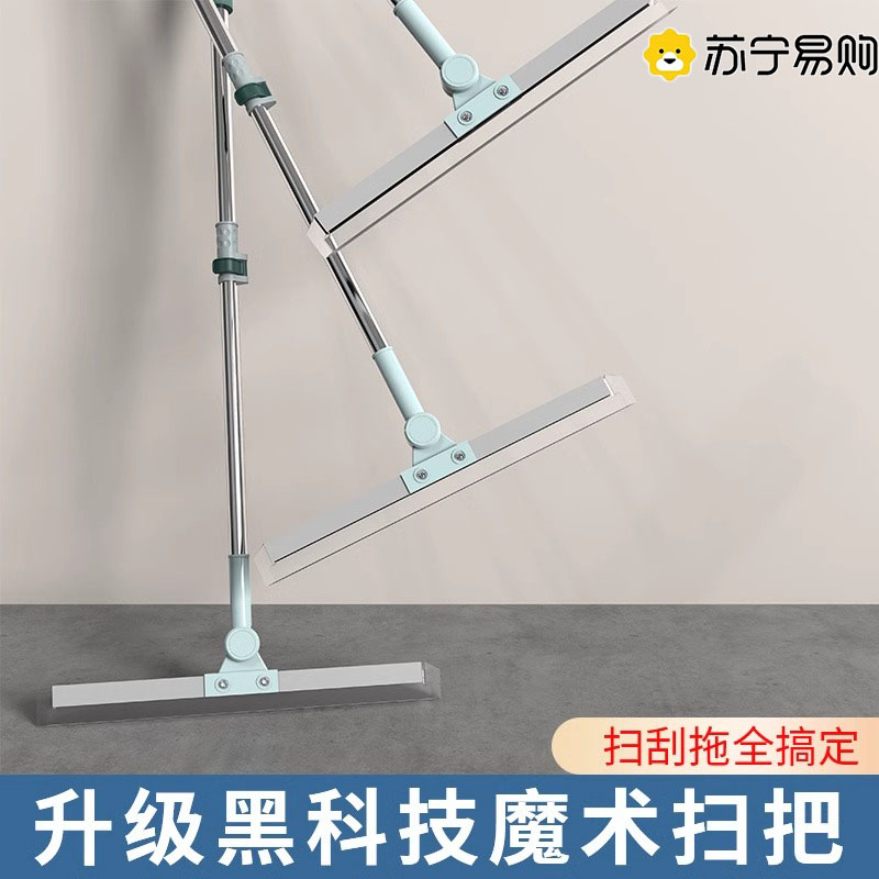 魔术扫把硅胶地刮地板清理扫帚浴室卫生间刮水器扫头发824高清大图