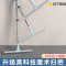 魔术扫把硅胶地刮地板清理扫帚浴室卫生间刮水器扫头发824