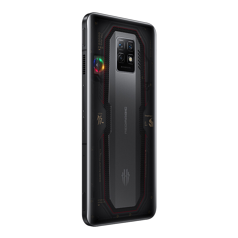 努比亚 nubia 红魔7 Pro 12GB+256GB赛博霓虹 120Hz屏幕刷新率 全新骁龙8平台 135W快充 5G电竞游戏手机