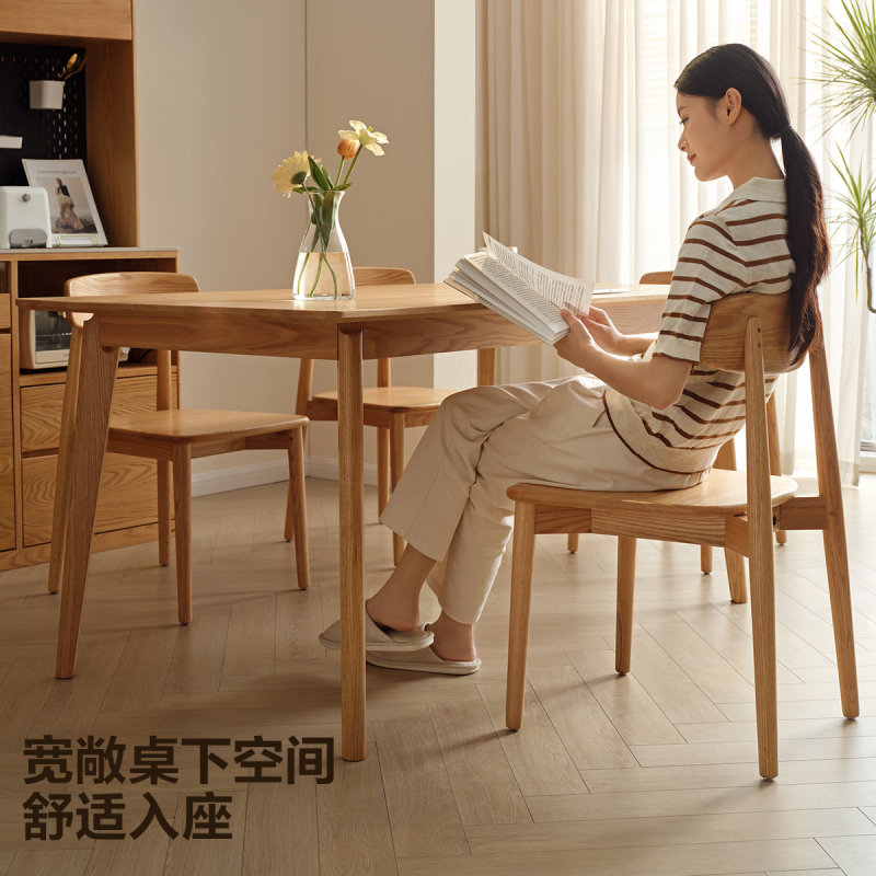 全友家居原木风实木岩板餐桌2024新款客厅家用小户型吃饭桌