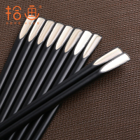 拾画 筷子不锈不发霉合金筷 10双装24.3cm 斜头指甲款SK-6215