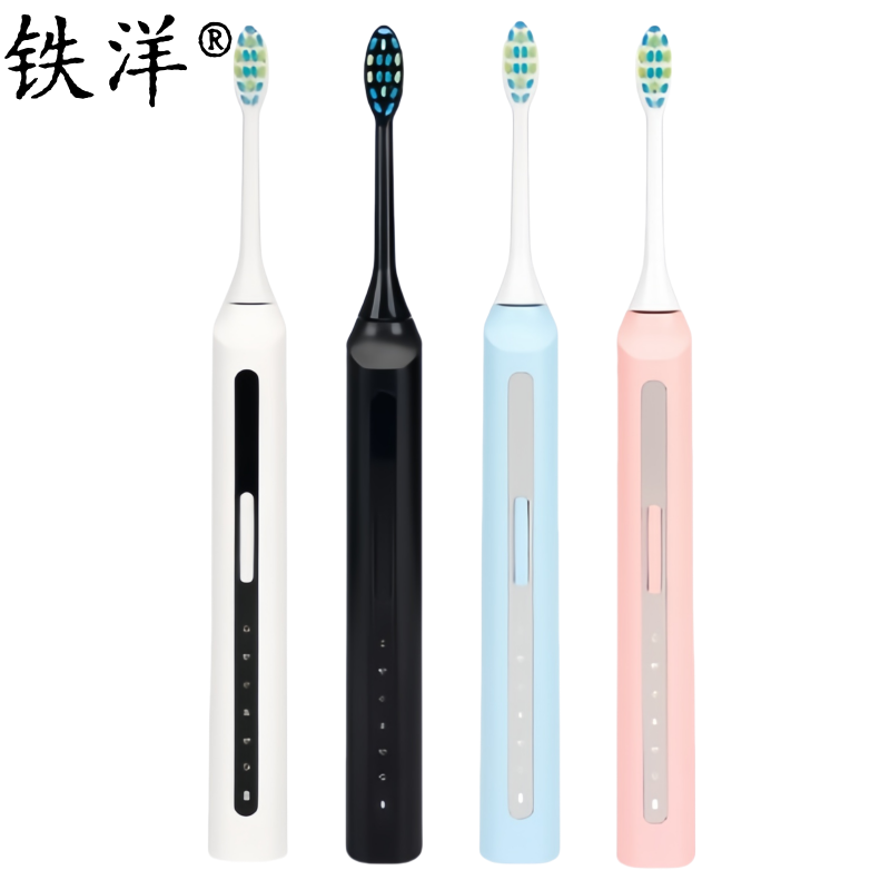 铁洋 电动牙刷 EA355 个高清大图