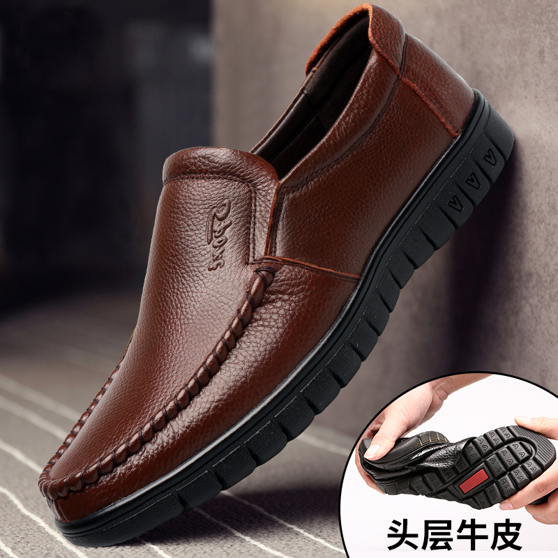 CEBA男士头层牛皮2019新品四季款男商务休闲皮鞋懒人套脚中老年休闲鞋软底软面皮鞋男休闲鞋
