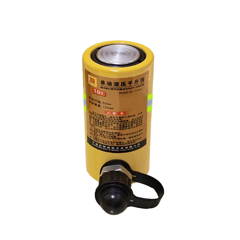 波斯(BOSI) 荧光系列单动液压千斤顶 10T 台高清大图