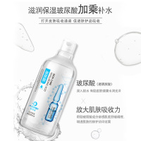 阿琪思(aqisi)烟酰胺安瓶精华水500ml 面部透亮补水紧致精华液 淡化细纹保湿爽肤水 修护安瓶原液