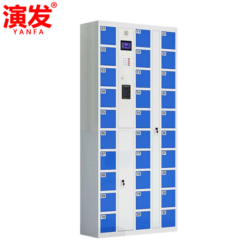演发 寄存柜30门台