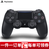 索尼（SONY）PS4原装游戏手柄 slim/pro手柄 无线震动 游戏机手柄 官方配件 黑色