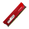 JUHOR玖合星辰 DDR4 2400 4G台式机内存 散热马甲条