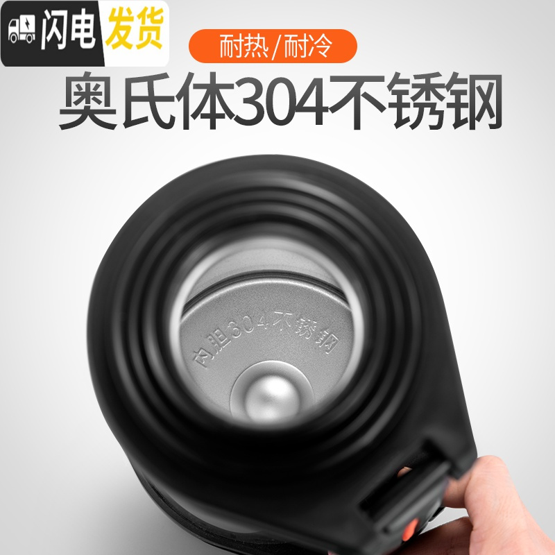 三维工匠保温壶暖热水瓶保温水杯大容量男大号户外车载旅行水壶2 香槟金2000
