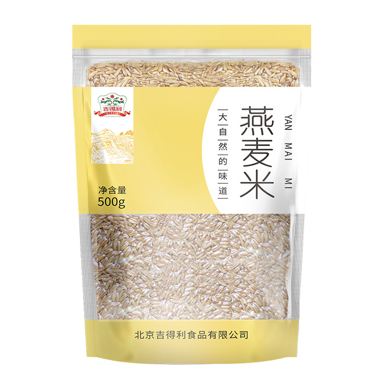 吉得利 燕麦米500g 新米 生粥米 粗粮杂粮 一级东北特产五谷杂粮