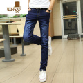 YANXU弹力夏季薄款男士牛仔裤修身小脚显瘦休闲裤子男韩版潮流秋季潮牌 牛仔裤蓝马骝 36