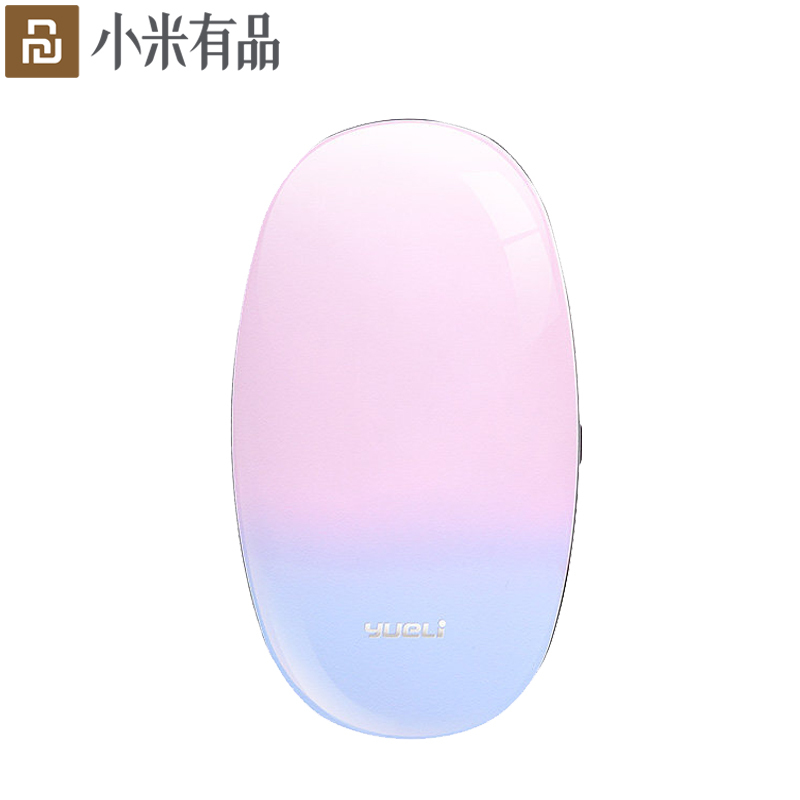 小米有品 月立直发梳 负离子梳 双倍负离子梳子 防静电造型梳 震动电梳子按摩美发梳子 姹紫