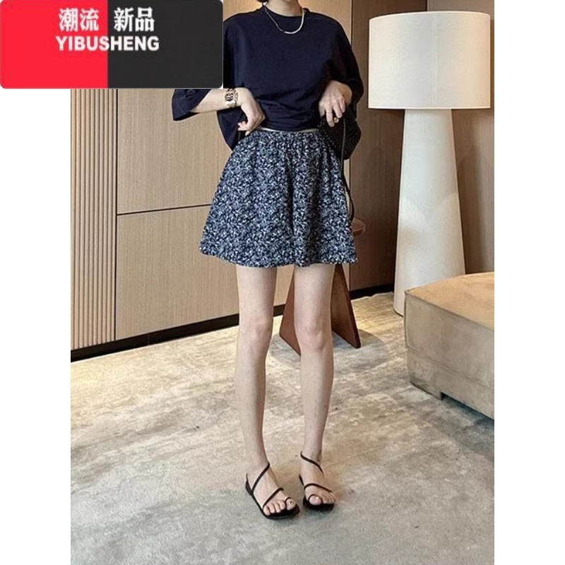 YIBUSHENG大码韩系复古松紧腰宽松显瘦碎花阔腿休闲裤女季胖mm遮胯短裤裙