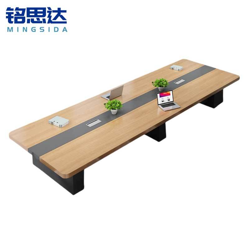铭思达会议桌
