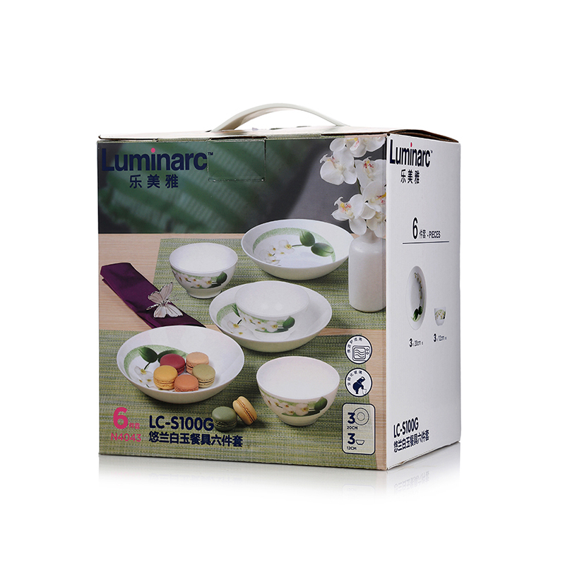 乐美雅悠兰白玉餐具6件套-LC-S100G