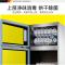 消毒柜家用立式高温消毒碗柜小型商用厨房ZTP108G-