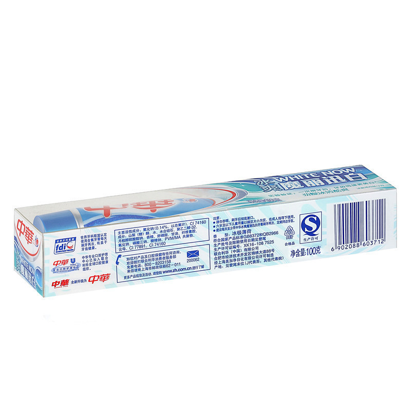 中华魔丽迅白冰极·薄荷味 (2011)100g
