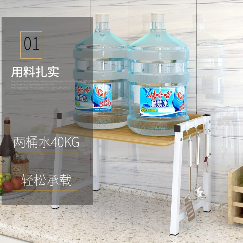 厨房微波炉架烤箱架子台面置物架家用电饭煲收纳架双层调料架子收纳层架 三维工匠高清大图