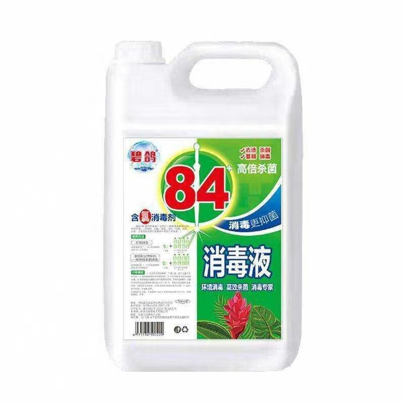 84消毒液 5L