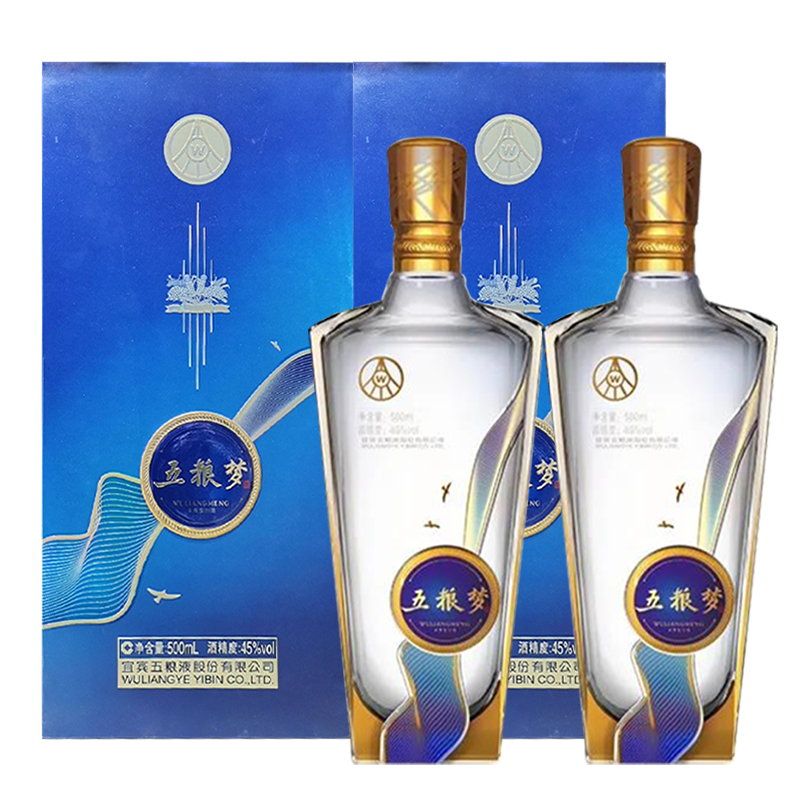 五粮液 五粮梦 45度500ml*2 双瓶装浓香型白酒 苏宁自营高清大图