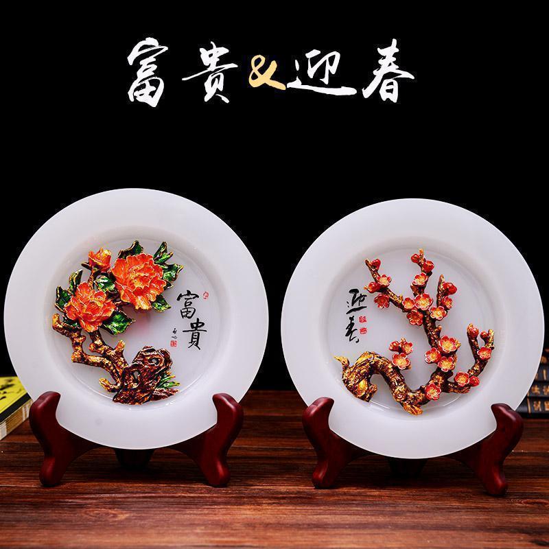 富贵花开圆盘琉璃玉石珐琅彩送朋友乔迁新居酒柜装饰品_427