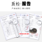藏皂除螨皂硫磺皂手工皂洗脸去黑头祛痘美白洗澡香皂学生女男 [试用装只发1块]藏皂送一网