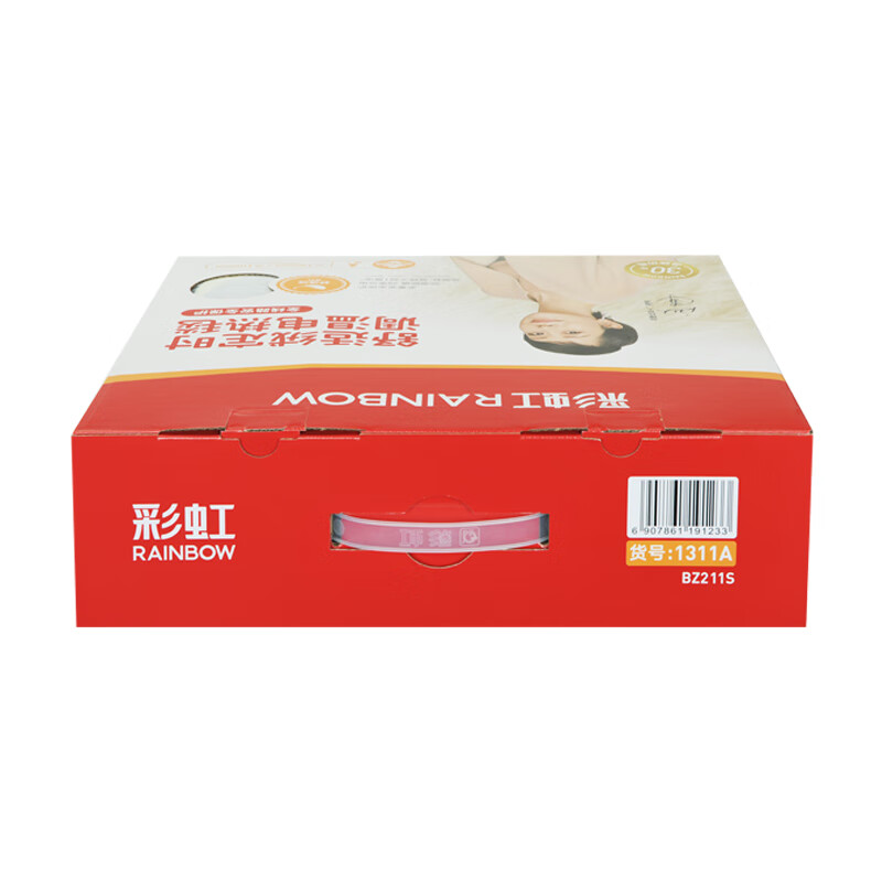 彩虹 1311A 电热毯 全线路安全保护调温电热毯透气舒适 1.6m*1m高清大图