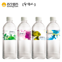 味丹多喝水450ml*24瓶/整箱 台湾原装进口 饮用水 饮料