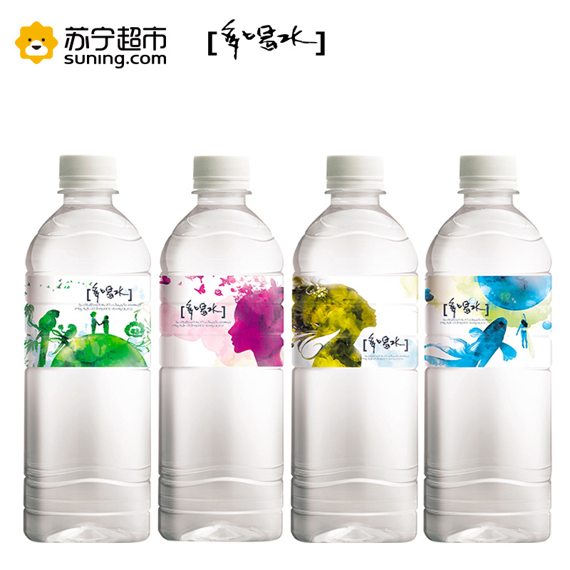 味丹多喝水450ml*24瓶/整箱 台湾原装进口 饮用水 饮料