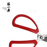张小泉家用剪HBS-174HBS系列经典耐用红色小剪刀不锈钢家用剪办公文具剪纸剪子