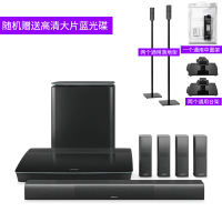 BOSE 博士 LifeStyle 650 套装家庭影院 卫星影院 5.1声道 [港行标配+2落地架+2台架+1中置架]