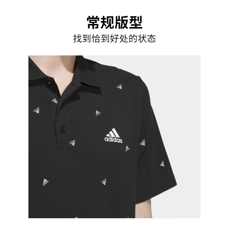 阿迪达斯 (adidas)男子FI MICRO POLO短T恤 IA8151 黑色/白