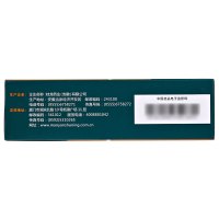 慢严舒柠 清喉利咽颗粒 5g*18袋 急慢性咽炎喉炎咽喉炎咽干扁桃体炎药