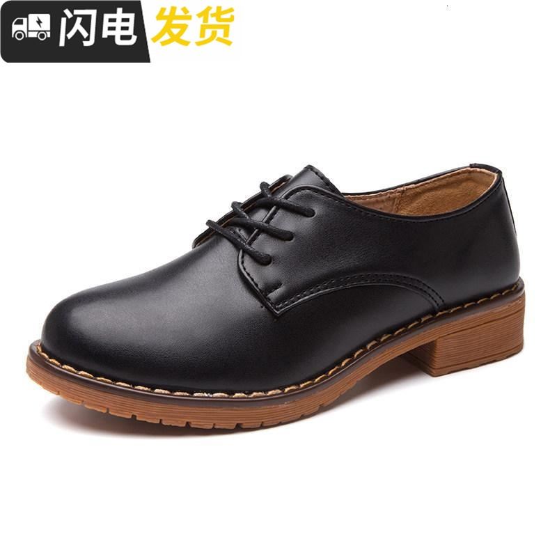 2022秋季新款英伦风小皮鞋休闲学生单鞋粗跟百搭平底圆头系带女鞋启如休闲鞋