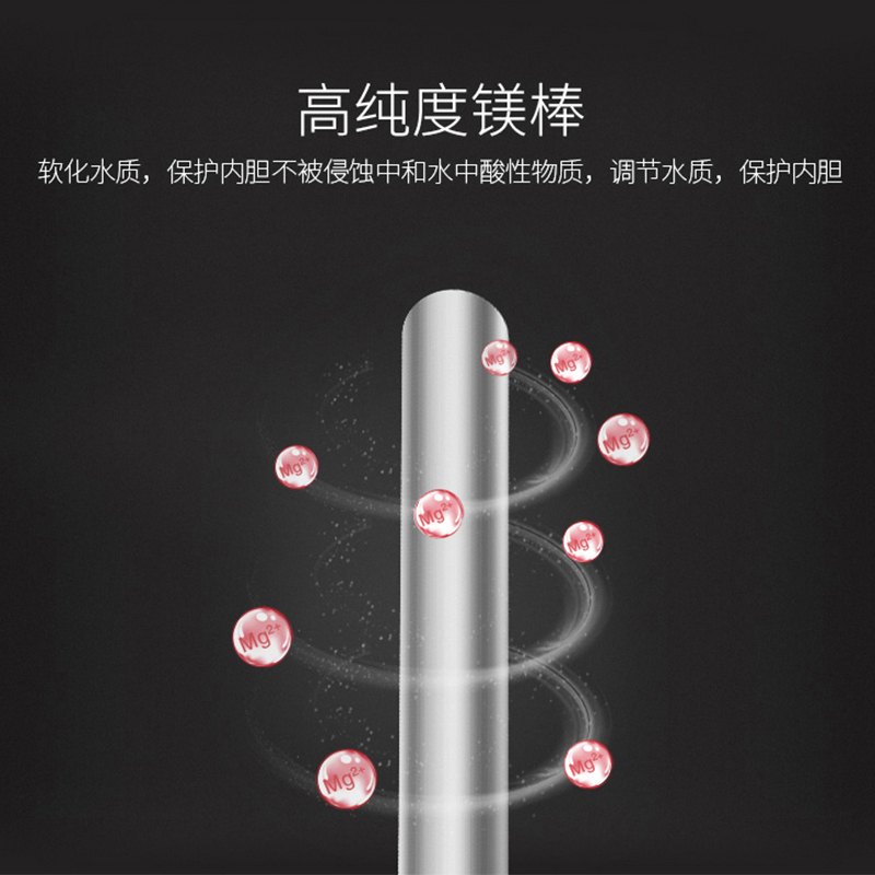 阿里斯顿电加热小厨宝LUX6BE1.5