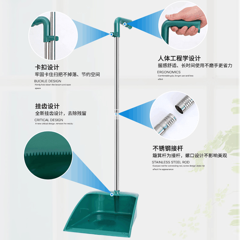 簸箕阿斯卡利(ASCARI)家用单个垃圾铲扫把簸箕撮子撮箕畚箕笤帚簸箕套装垃圾斗 深紫色3排扫把簸箕2件套