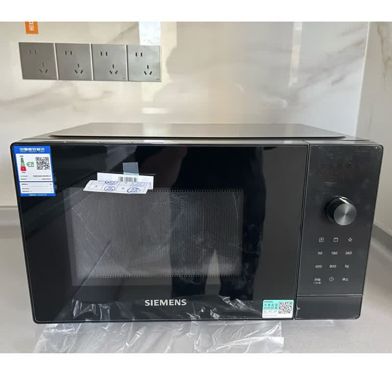 西门子FE053LMB2W 25L微烤两用台式微波炉 5档微波速热 大火力独立烧烤模式8大自动程序 30秒微波加热 黑高清大图