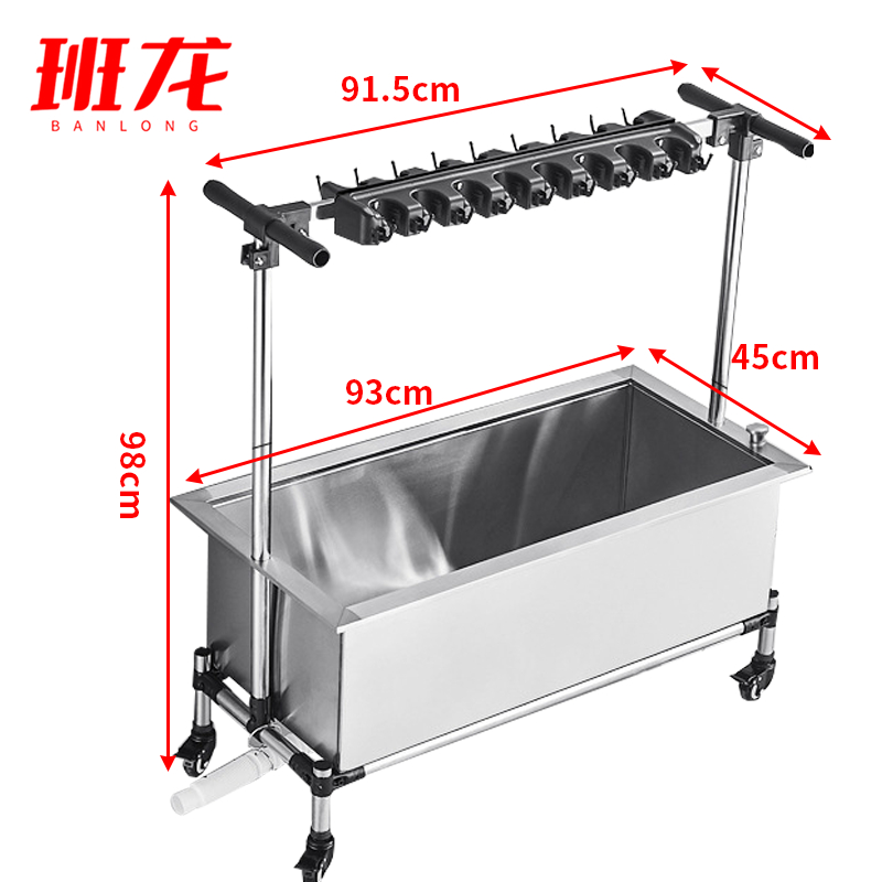 班龙拖把池拖把架16拖20钩93cm个