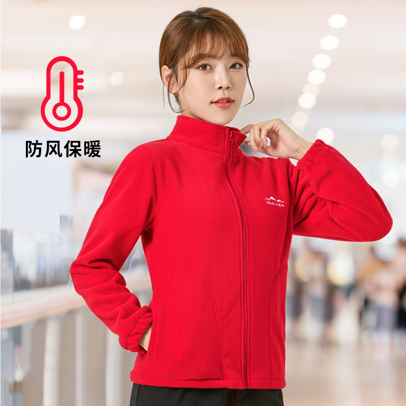 班蒂纳亲子2021新款户外抓绒衣女加绒加厚摇粒绒外套女开衫运动休闲保暖潮流NSZRWT20