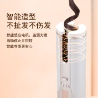 康夫(CONFU)自动卷发器美发器 KF-548 无线自动卷发棒蛋卷头大卷神器便携陶瓷釉不伤发三档调节速热蓬松懒人神器