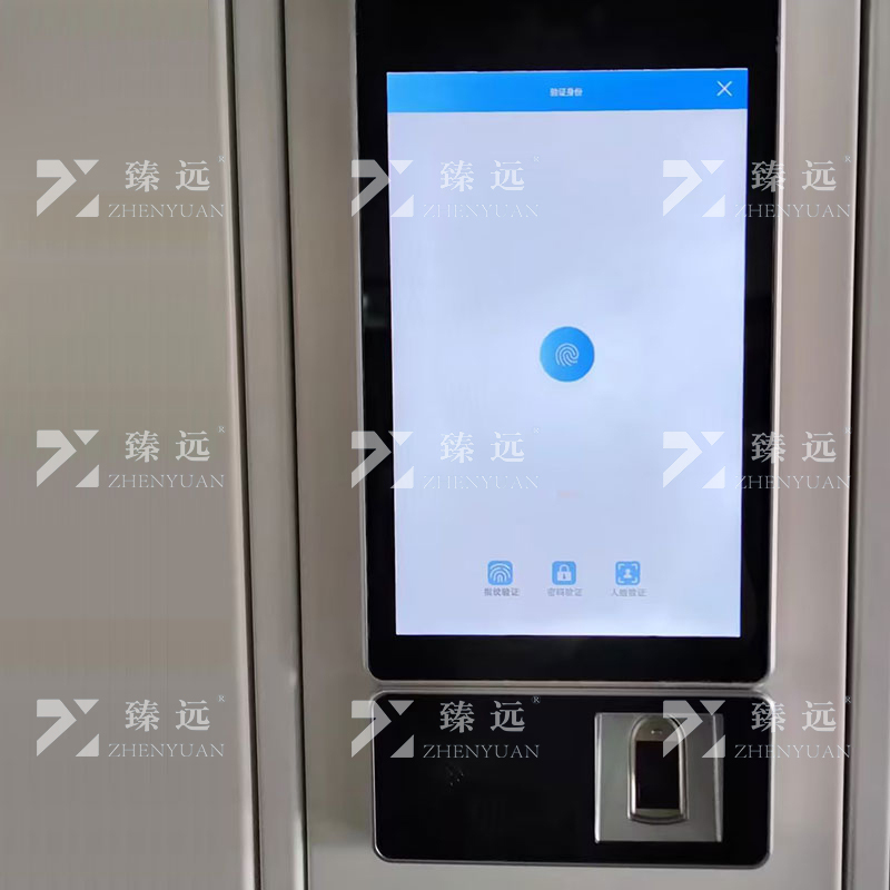 臻远 ZY4031505智能手机柜存放柜手机设备寄存柜 40门