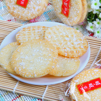 旺旺 膨化食品 雪饼 84g(办公室休闲零食)
