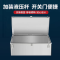 宜荣溪 不锈钢箱子 1.5mm个