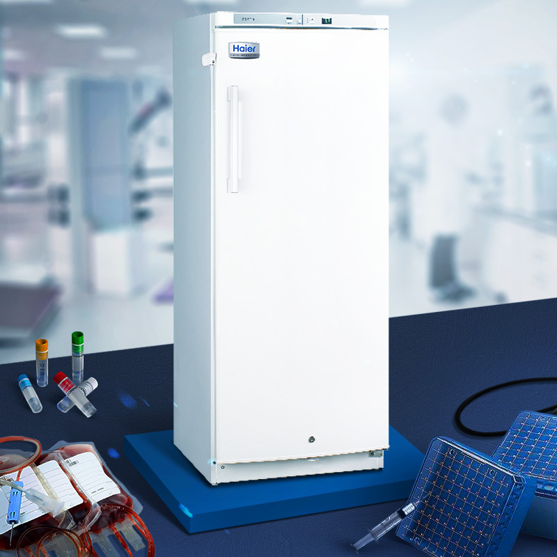 海尔(haier) dw-25l262 特种柜 -15~-25 262升 立式低温保存箱 制冷节
