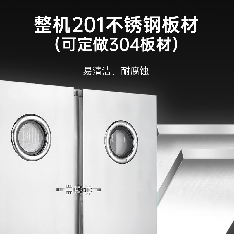 億高(EIKAO)商用消毒柜 远红外线高温 不锈钢单门 工程款 201钢材