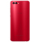 华为荣耀 V10全网通 尊享版 6GB+64GB 魅丽红 移动联通电信4G全面屏游戏手机 双卡双待