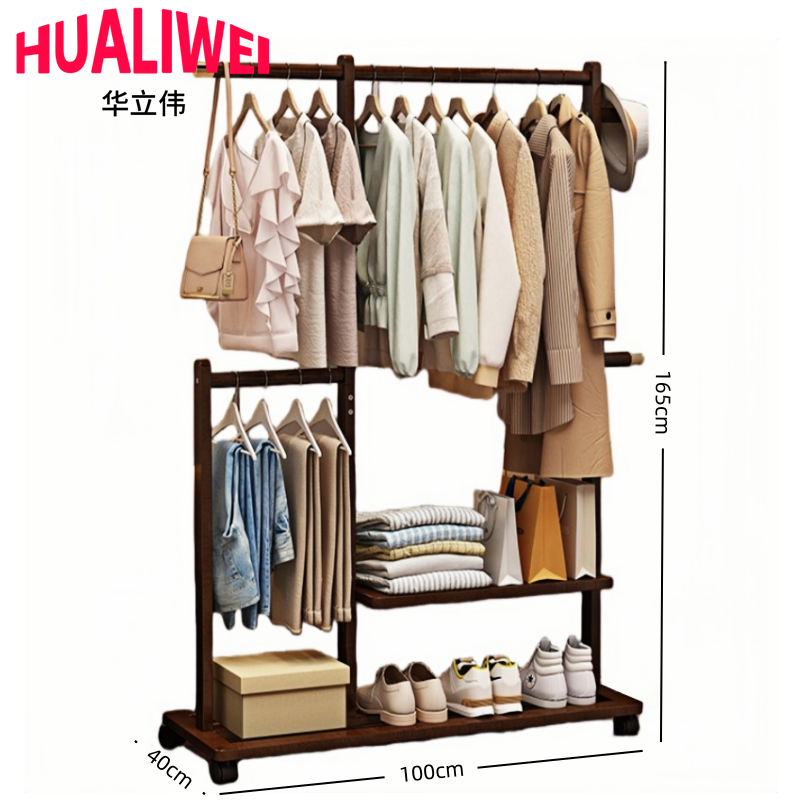 华立伟高清大图