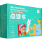 醉染图书儿童启蒙认知点读书(1-2)9787555284277