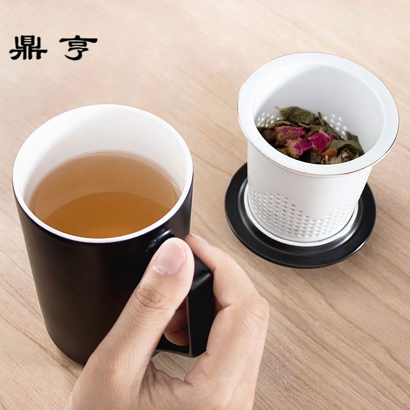 鼎亨陶瓷茶杯带把带盖内胆过滤泡茶杯办公室男女家用大容量茶水分