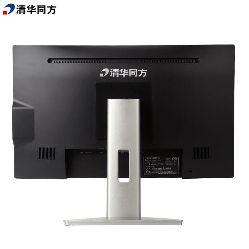 清华同方超越A5000 21.5英寸一体机电脑(I5-9400 8GB 512G固态 集显 无光驱 无摄像头 无WIFI DOS)三年